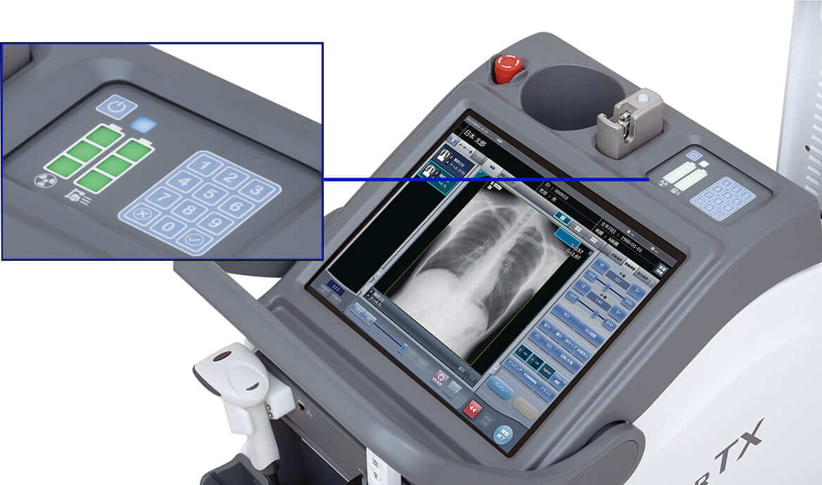 Konica Minolta AeroDR TX m01 Mobile X-ray System